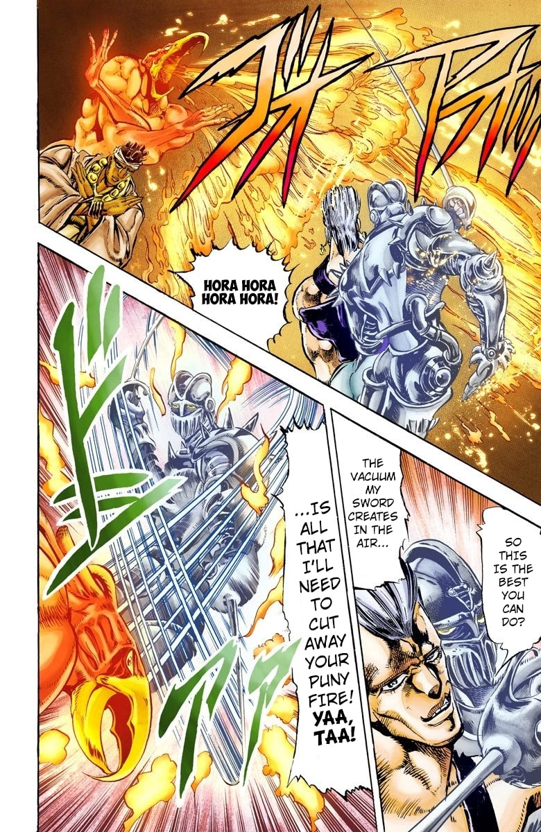 JoJo no Kimyou na Bouken Part 3: Stardust Crusaders Colored Manga