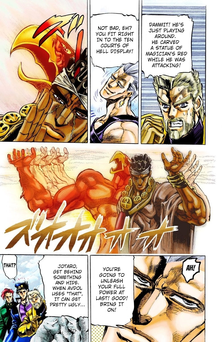 JoJo no Kimyou na Bouken Part 3: Stardust Crusaders Colored Manga