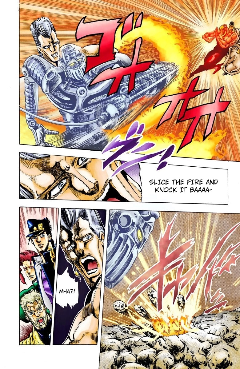 JoJo no Kimyou na Bouken Part 3: Stardust Crusaders Colored Manga
