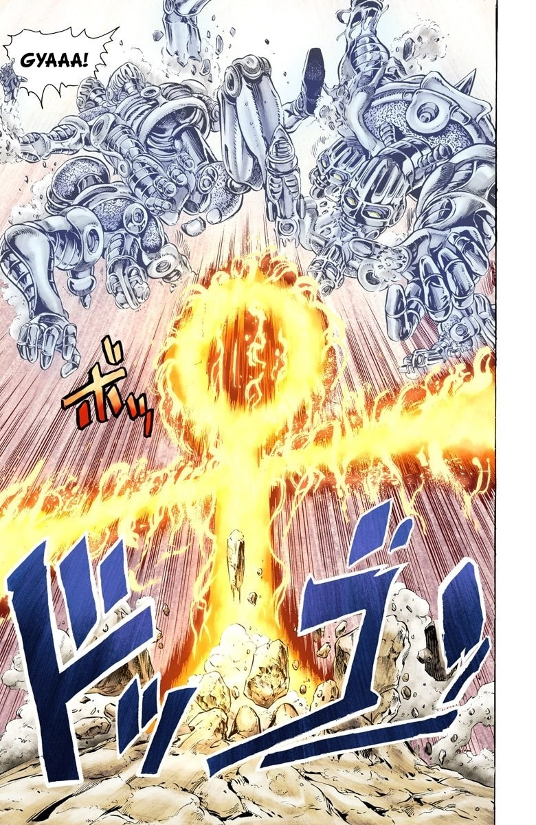 JoJo no Kimyou na Bouken Part 3: Stardust Crusaders Colored Manga