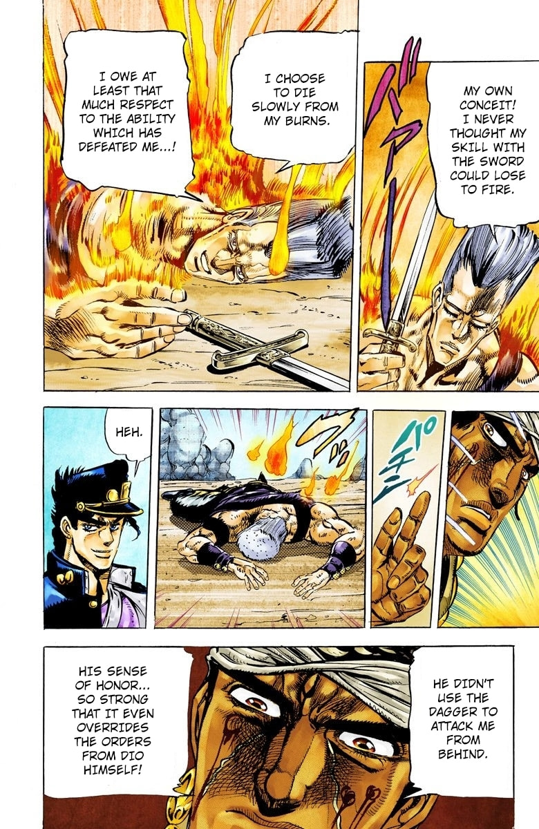 JoJo no Kimyou na Bouken Part 3: Stardust Crusaders Colored Manga