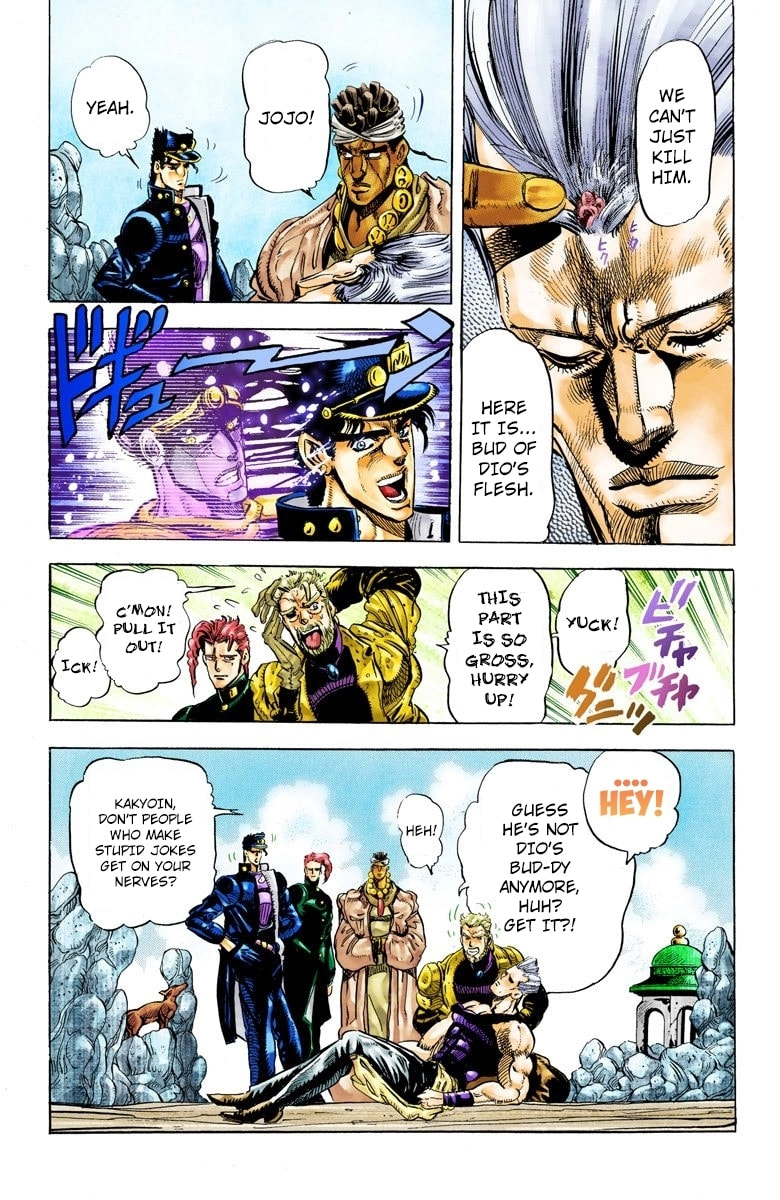 JoJo no Kimyou na Bouken Part 3: Stardust Crusaders Colored Manga