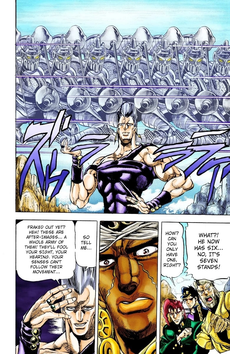 JoJo no Kimyou na Bouken Part 3: Stardust Crusaders Colored Manga