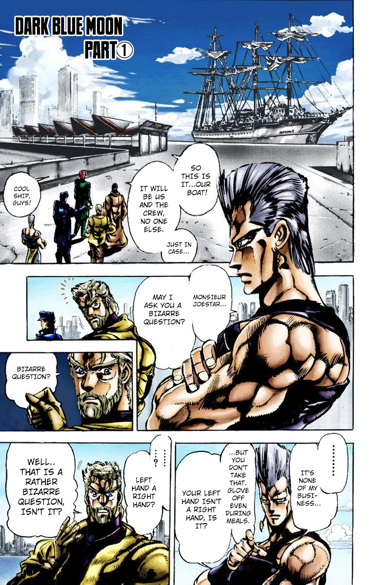 JoJo no Kimyou na Bouken Part 3: Stardust Crusaders Colored Manga