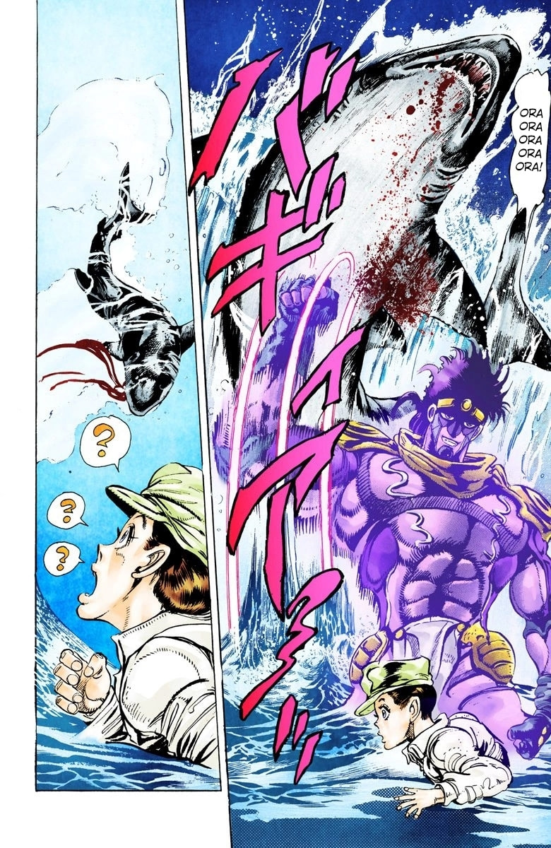 JoJo no Kimyou na Bouken Part 3: Stardust Crusaders Colored Manga