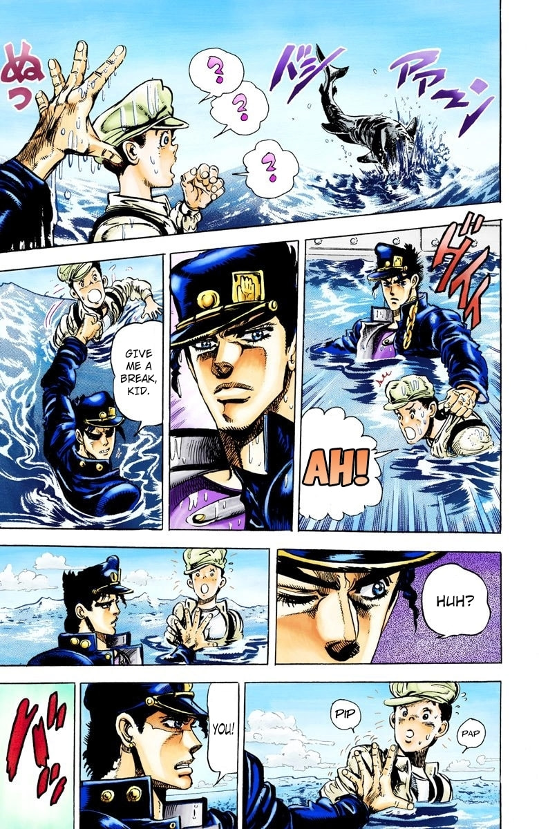 JoJo no Kimyou na Bouken Part 3: Stardust Crusaders Colored Manga
