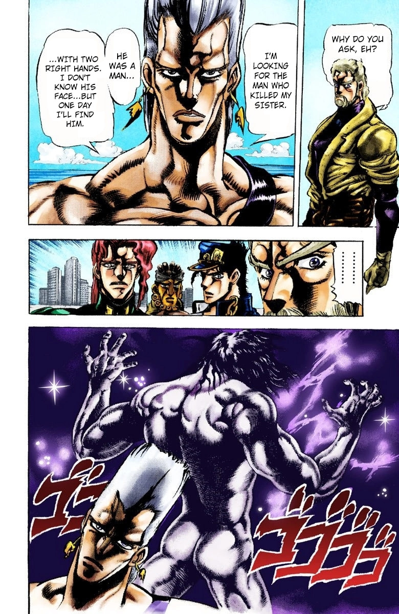 JoJo no Kimyou na Bouken Part 3: Stardust Crusaders Colored Manga
