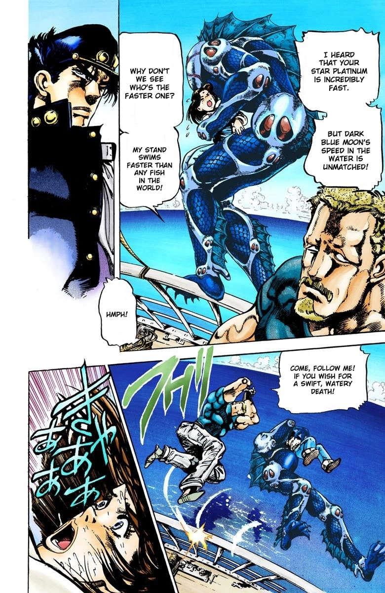 JoJo no Kimyou na Bouken Part 3: Stardust Crusaders Colored Manga