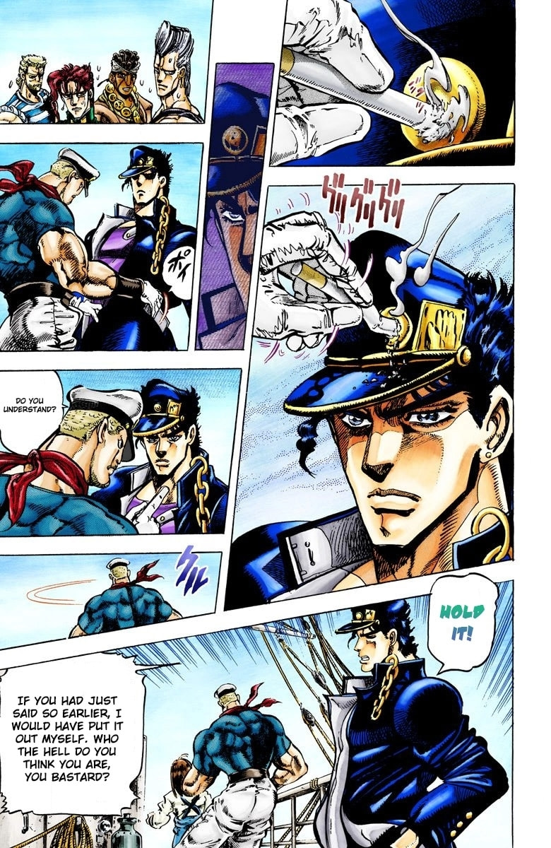 JoJo no Kimyou na Bouken Part 3: Stardust Crusaders Colored Manga