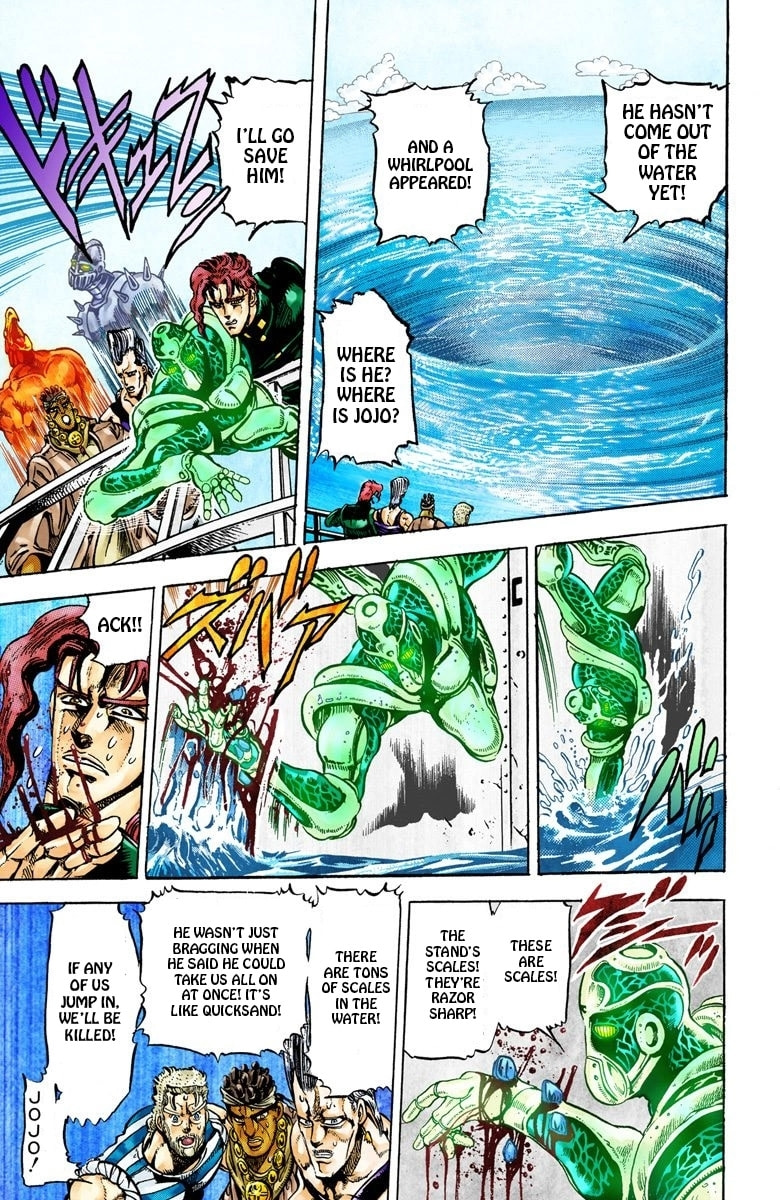 JoJo no Kimyou na Bouken Part 3: Stardust Crusaders Colored Manga
