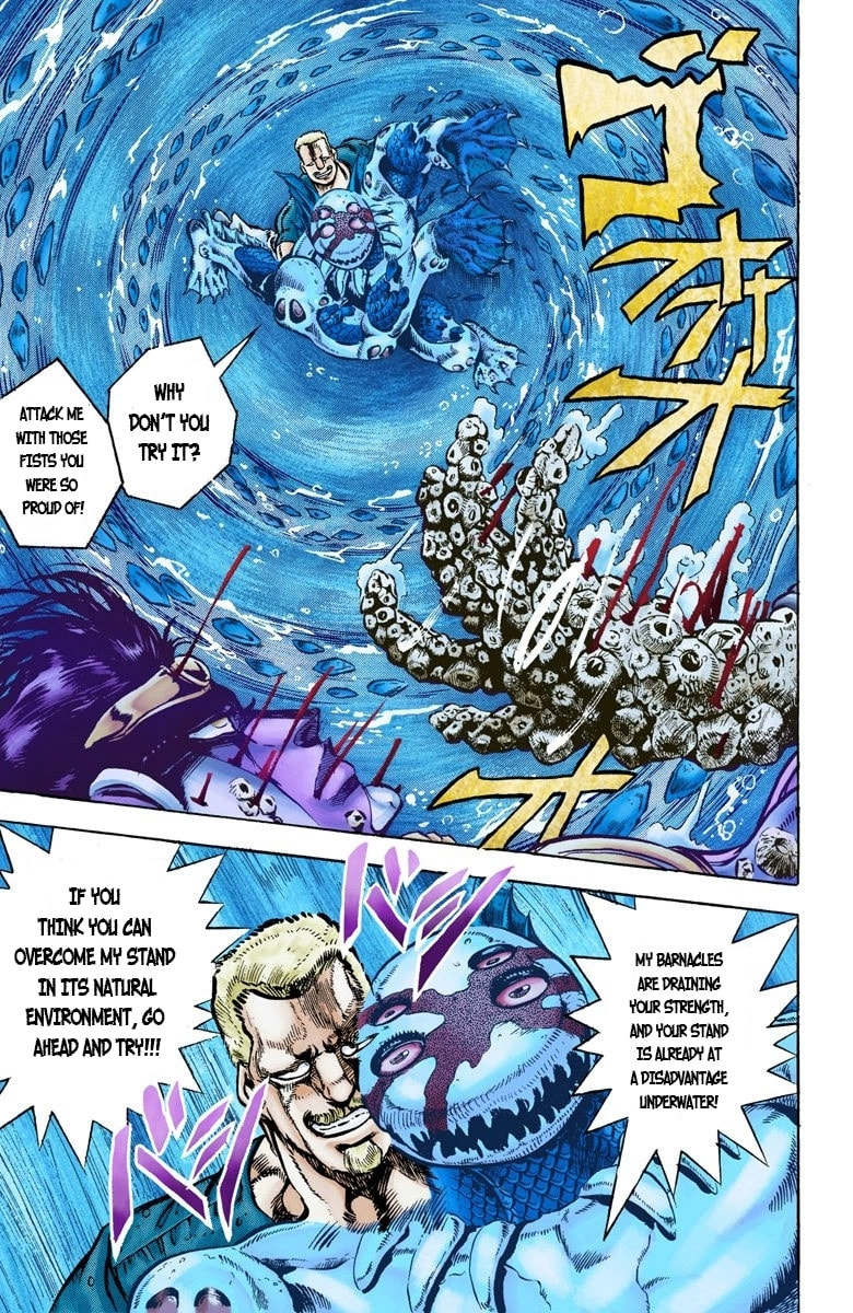 JoJo no Kimyou na Bouken Part 3: Stardust Crusaders Colored Manga