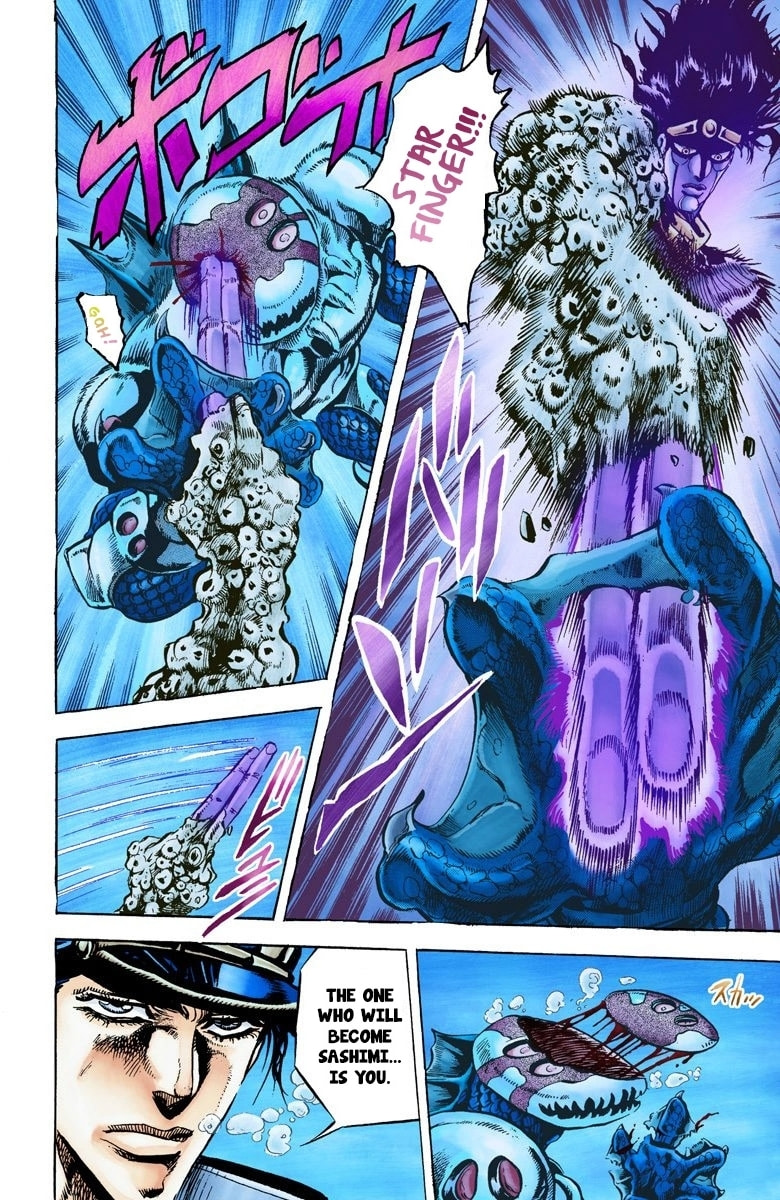 JoJo no Kimyou na Bouken Part 3: Stardust Crusaders Colored Manga