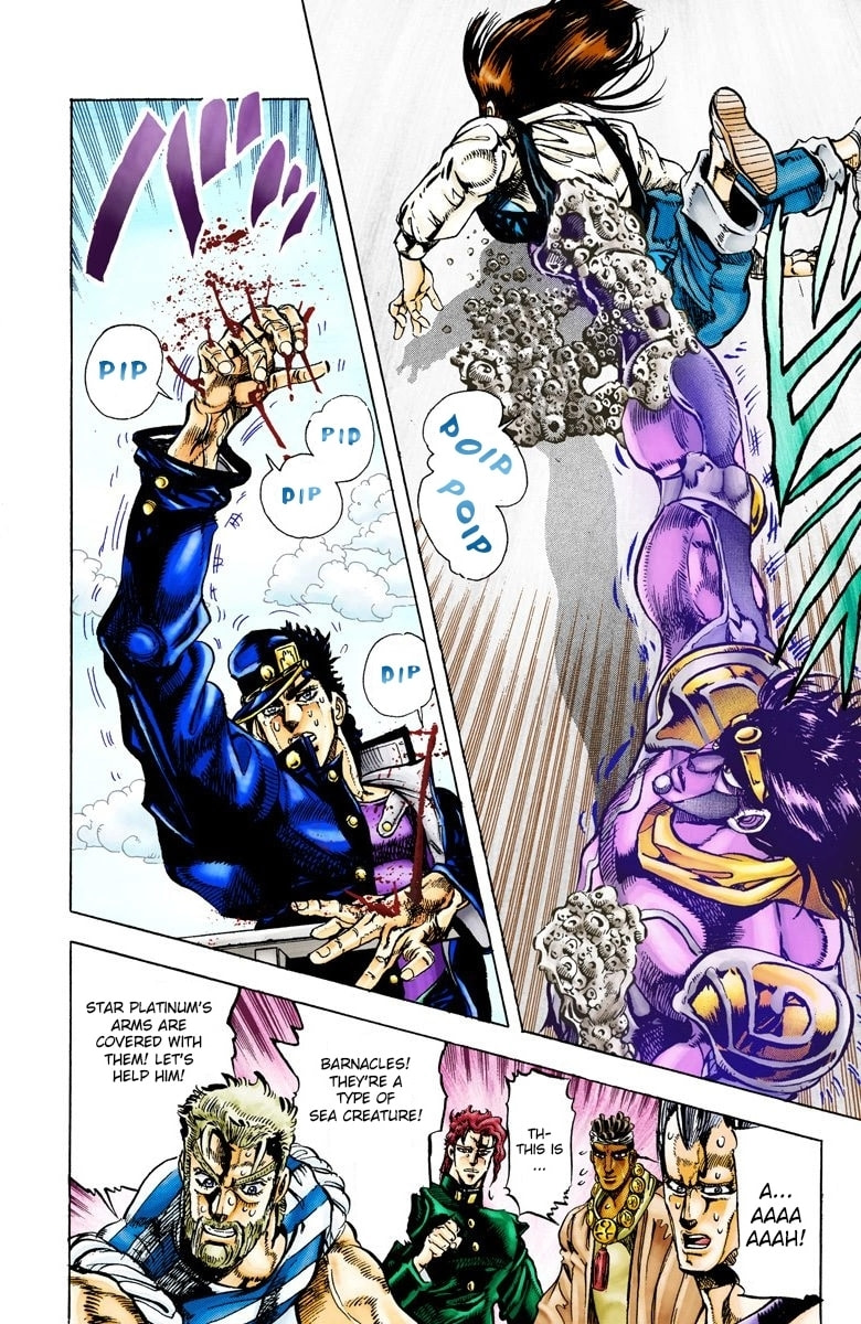 JoJo no Kimyou na Bouken Part 3: Stardust Crusaders Colored Manga
