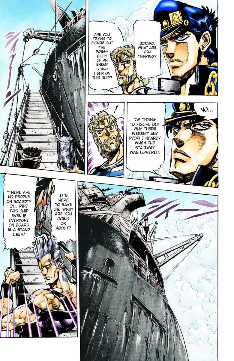 JoJo no Kimyou na Bouken Part 3: Stardust Crusaders Colored Manga