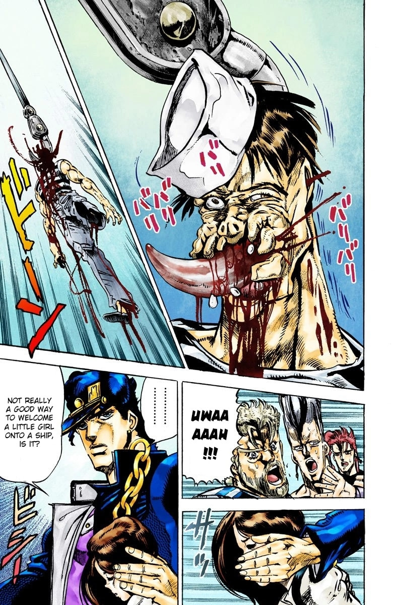 JoJo no Kimyou na Bouken Part 3: Stardust Crusaders Colored Manga