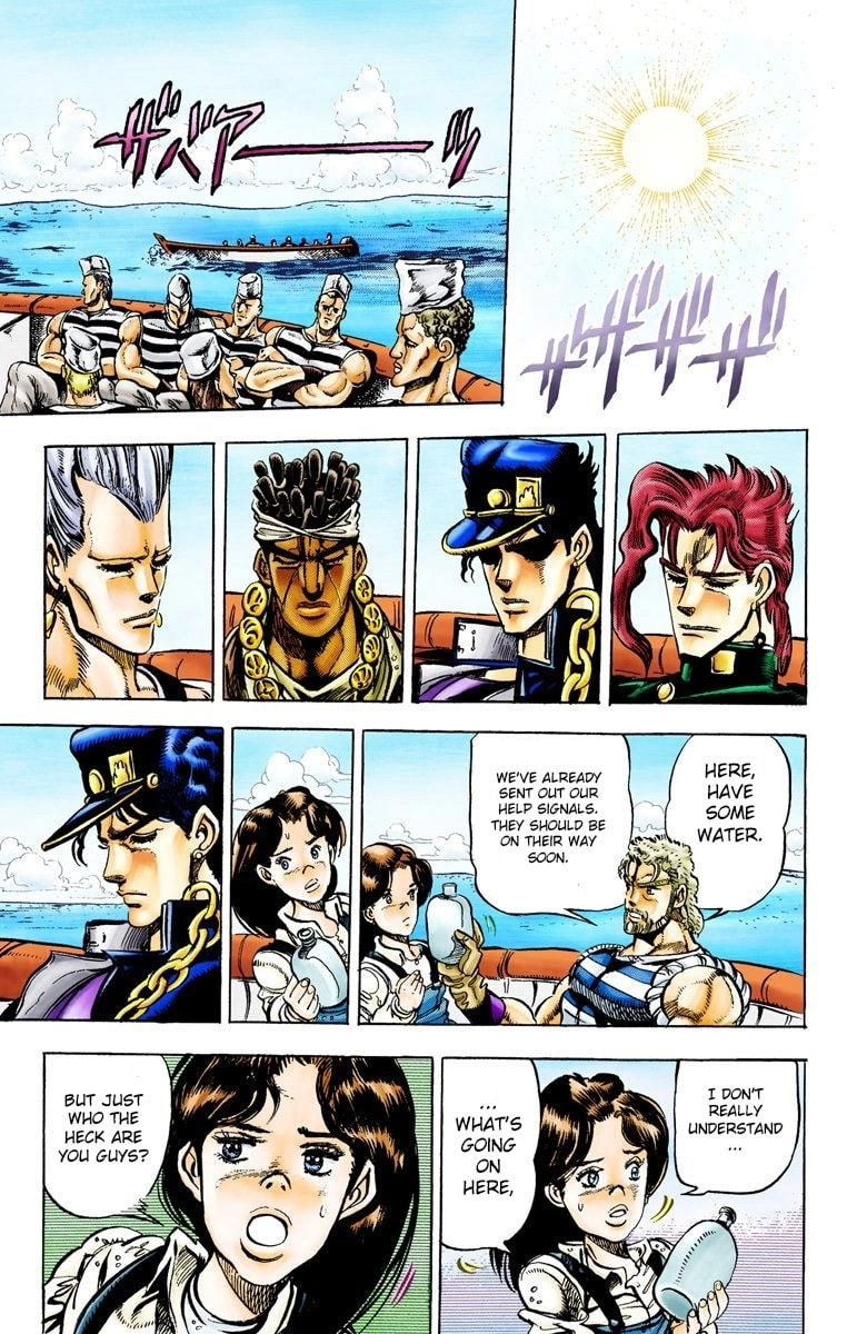 JoJo no Kimyou na Bouken Part 3: Stardust Crusaders Colored Manga