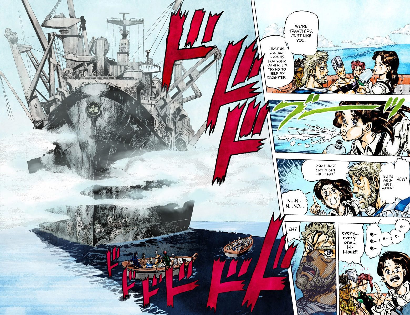 JoJo no Kimyou na Bouken Part 3: Stardust Crusaders Colored Manga