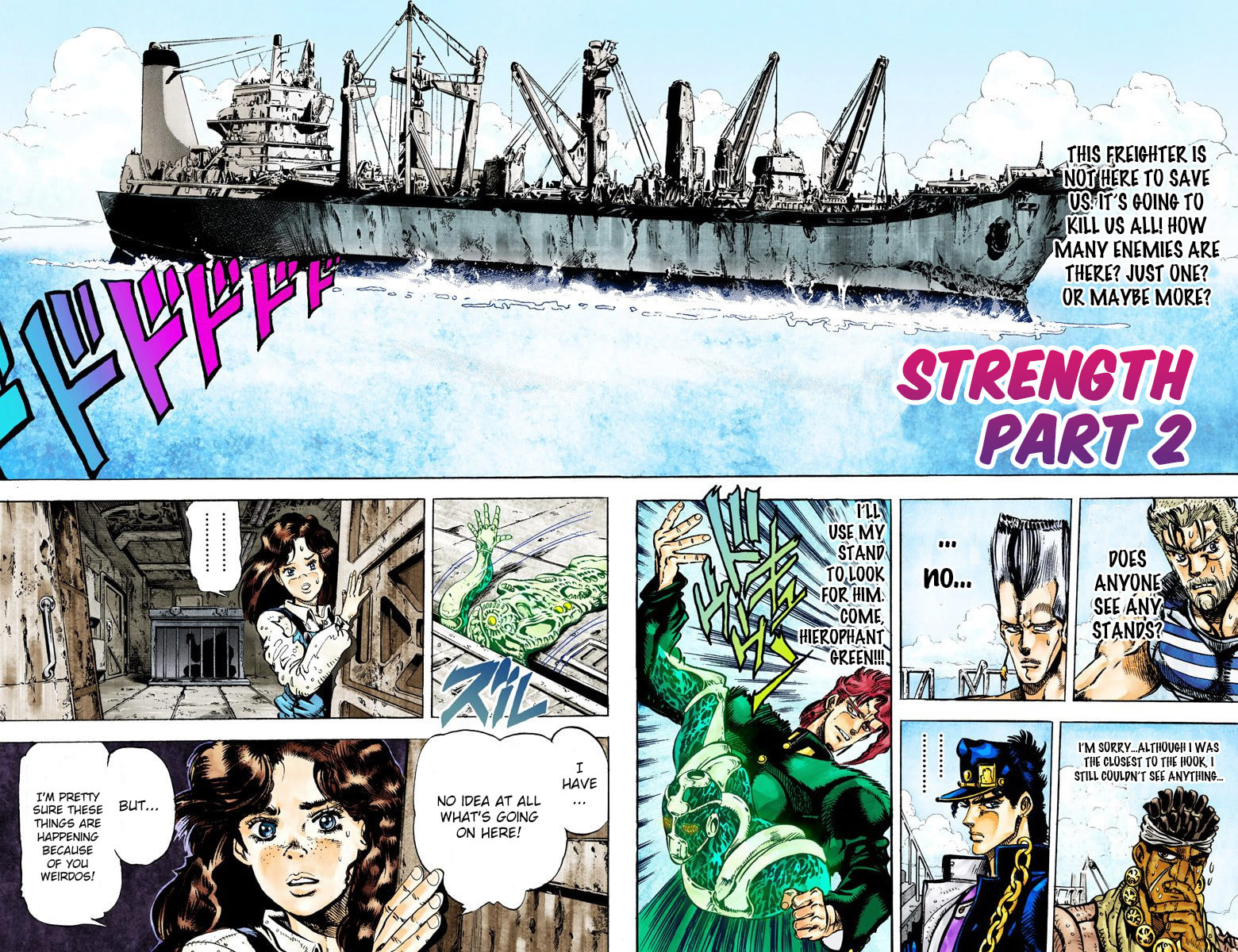 JoJo no Kimyou na Bouken Part 3: Stardust Crusaders Colored Manga
