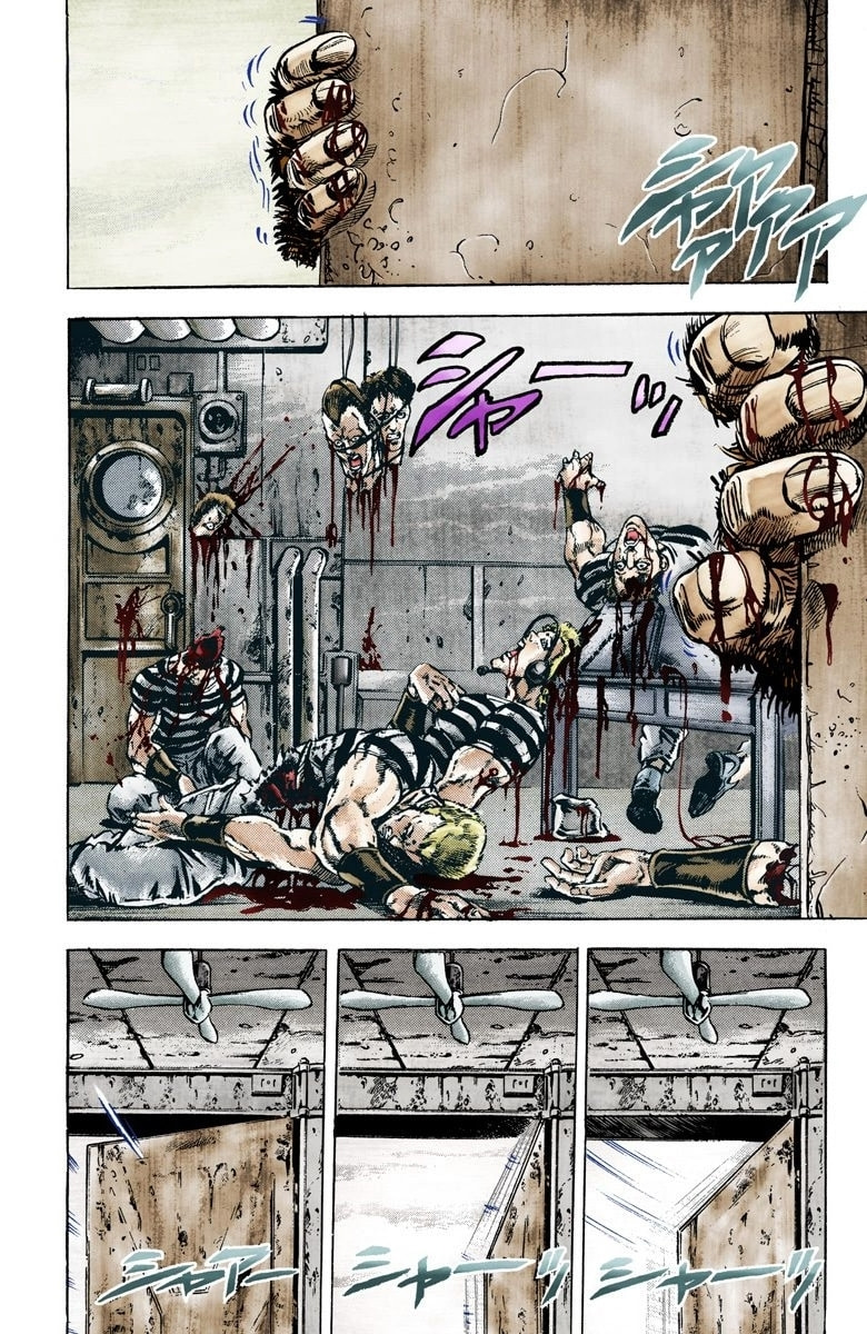 JoJo no Kimyou na Bouken Part 3: Stardust Crusaders Colored Manga
