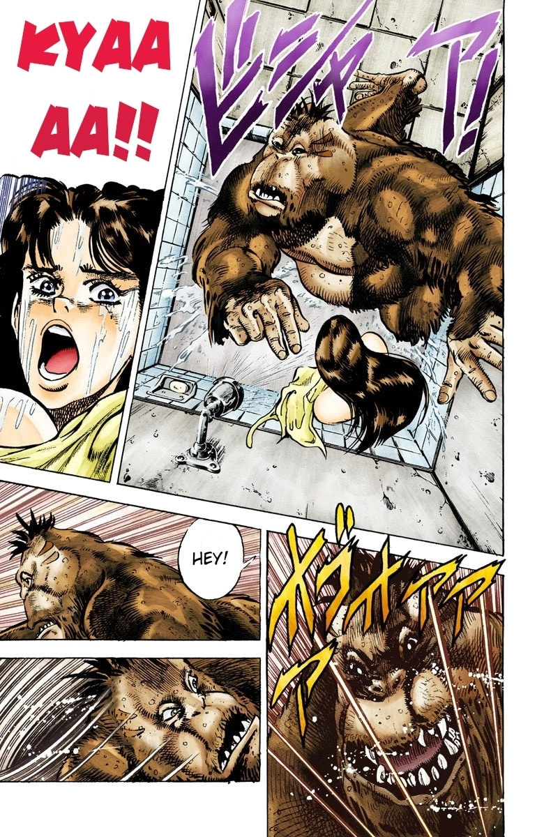 JoJo no Kimyou na Bouken Part 3: Stardust Crusaders Colored Manga