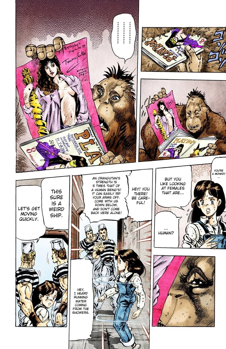 JoJo no Kimyou na Bouken Part 3: Stardust Crusaders Colored Manga