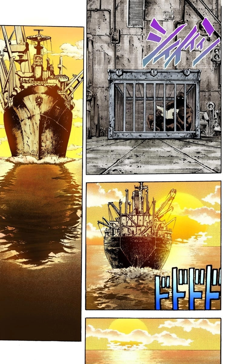 JoJo no Kimyou na Bouken Part 3: Stardust Crusaders Colored Manga