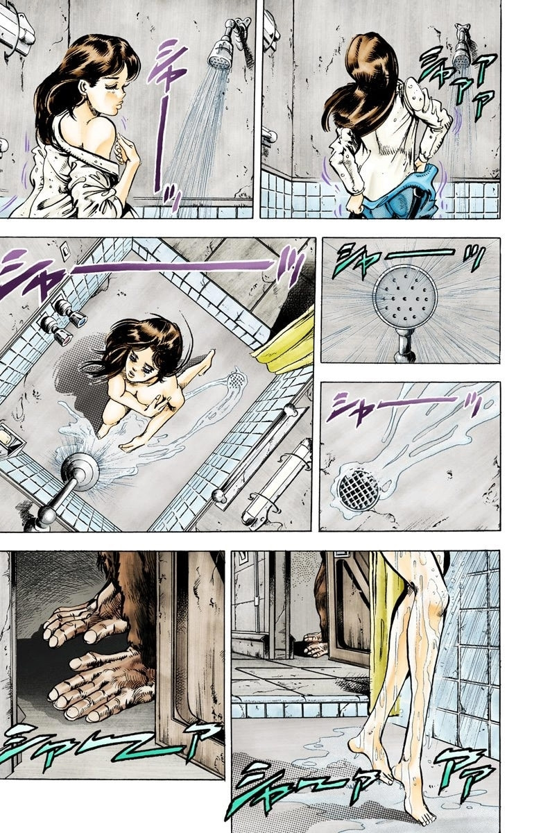 JoJo no Kimyou na Bouken Part 3: Stardust Crusaders Colored Manga
