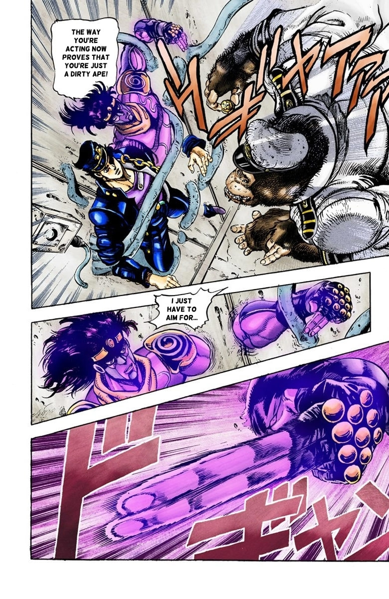 JoJo no Kimyou na Bouken Part 3: Stardust Crusaders Colored Manga
