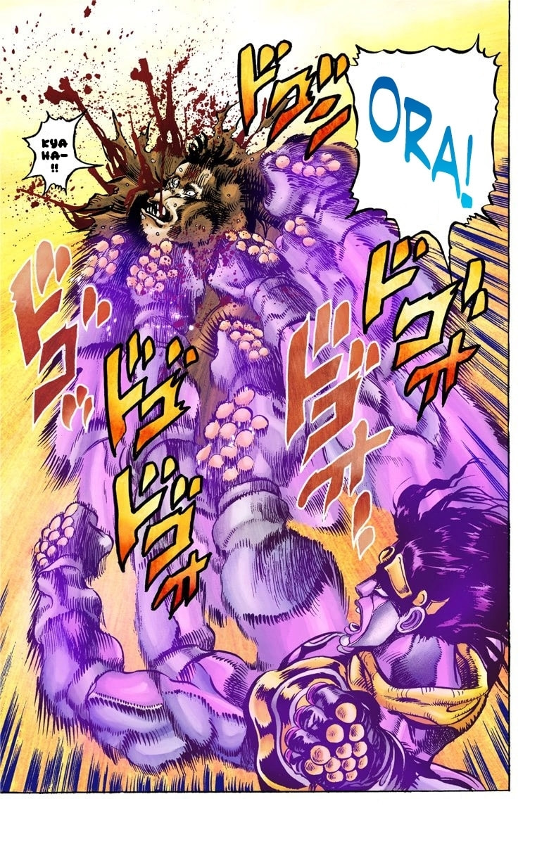 JoJo no Kimyou na Bouken Part 3: Stardust Crusaders Colored Manga