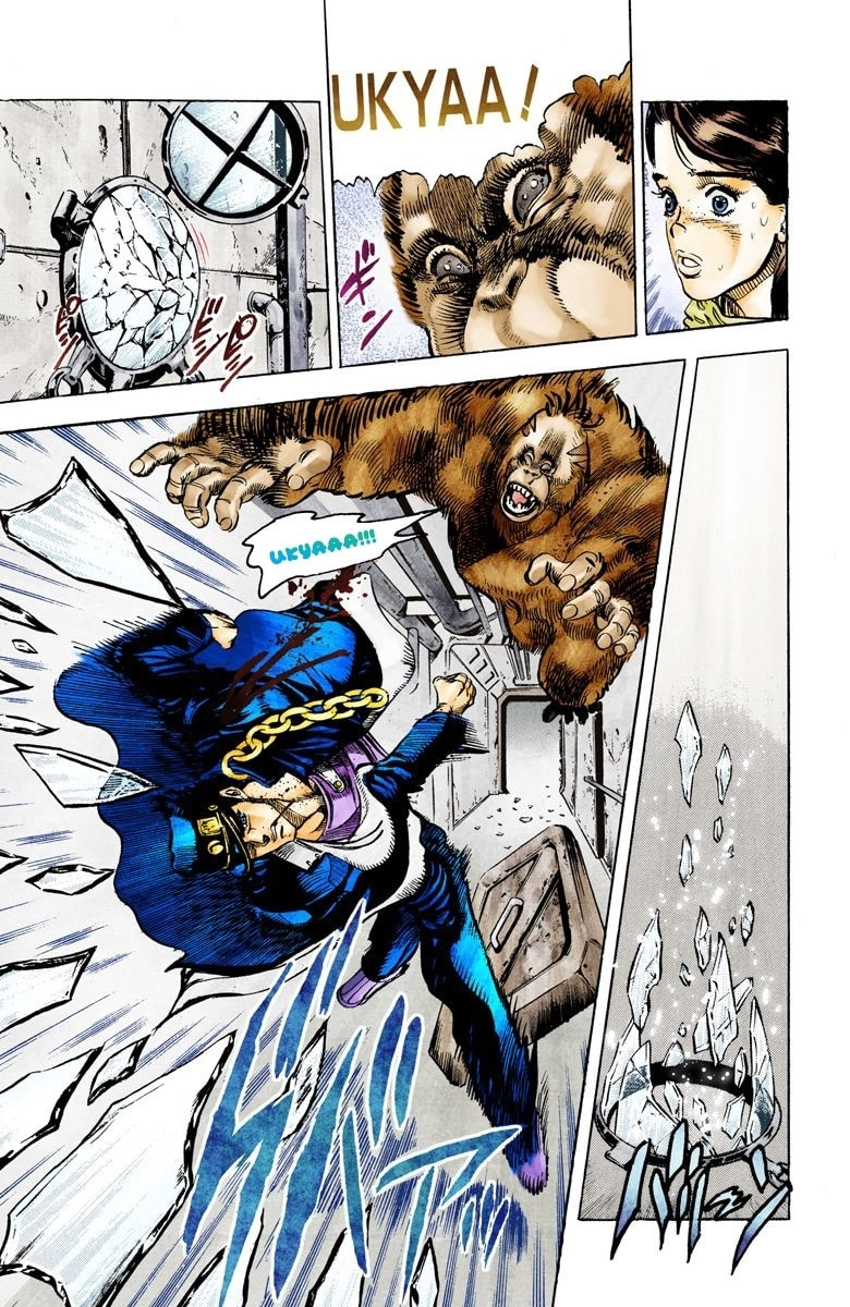 JoJo no Kimyou na Bouken Part 3: Stardust Crusaders Colored Manga