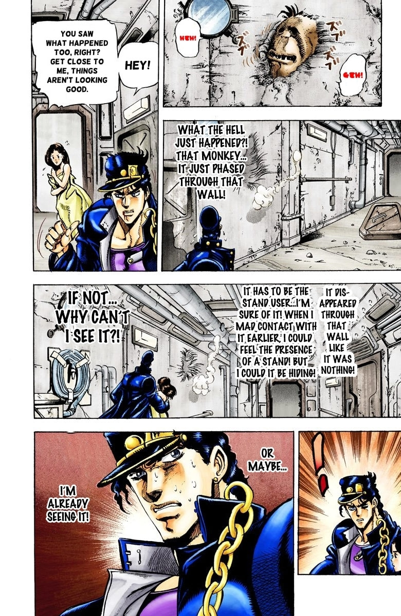 JoJo no Kimyou na Bouken Part 3: Stardust Crusaders Colored Manga