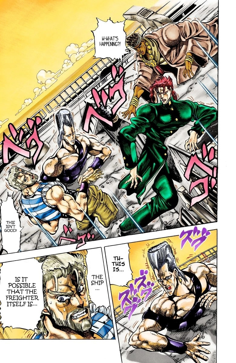 JoJo no Kimyou na Bouken Part 3: Stardust Crusaders Colored Manga
