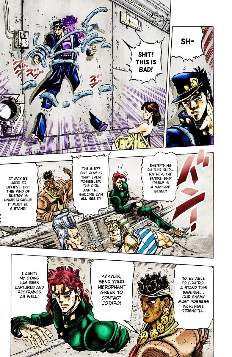JoJo no Kimyou na Bouken Part 3: Stardust Crusaders Colored Manga