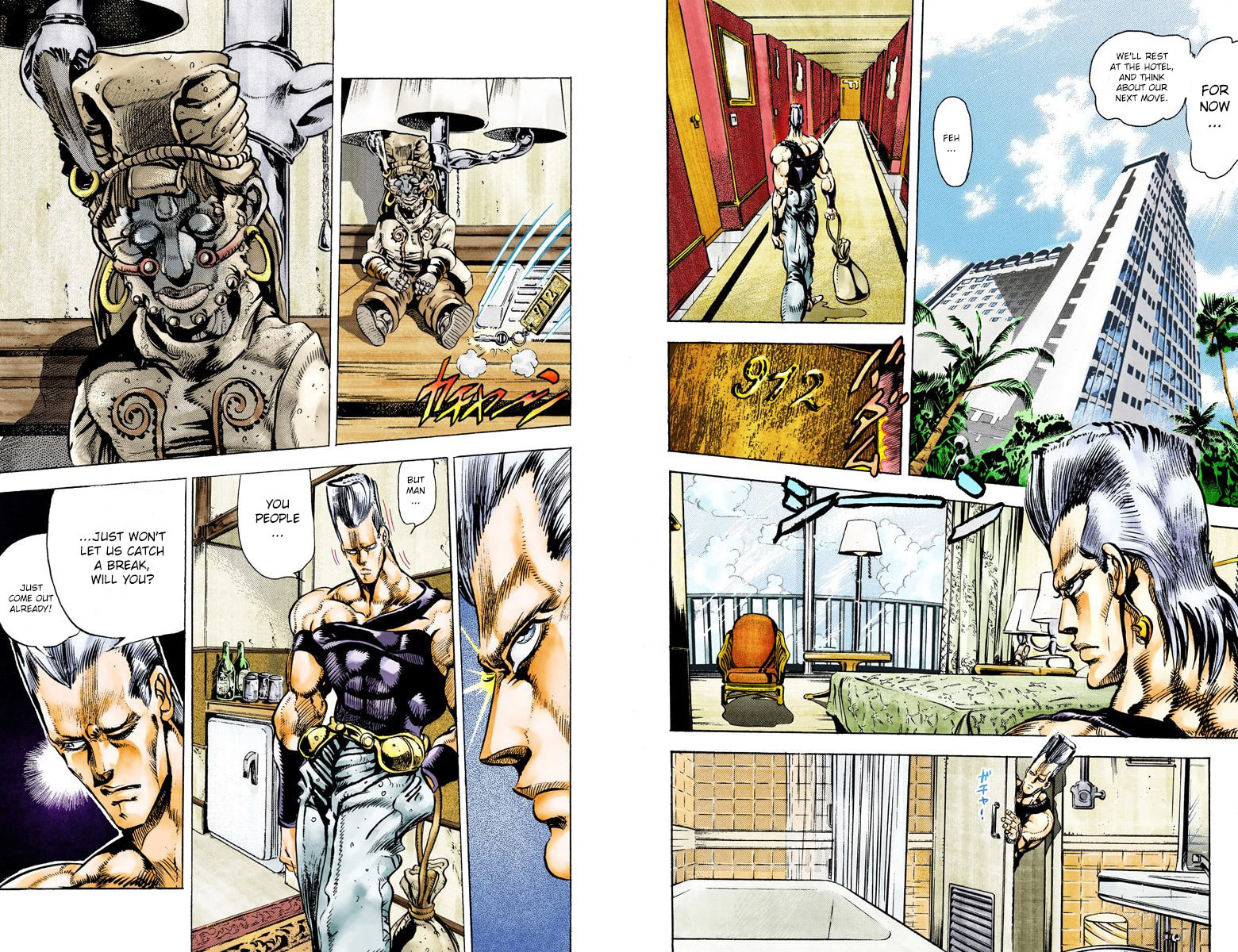 JoJo no Kimyou na Bouken Part 3: Stardust Crusaders Colored Manga
