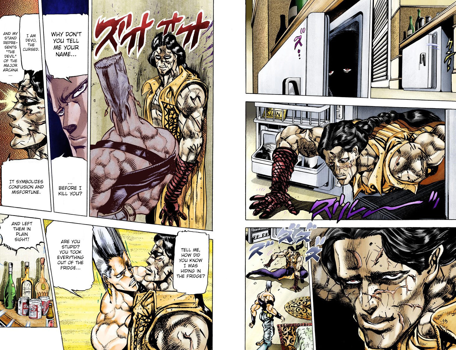 JoJo no Kimyou na Bouken Part 3: Stardust Crusaders Colored Manga