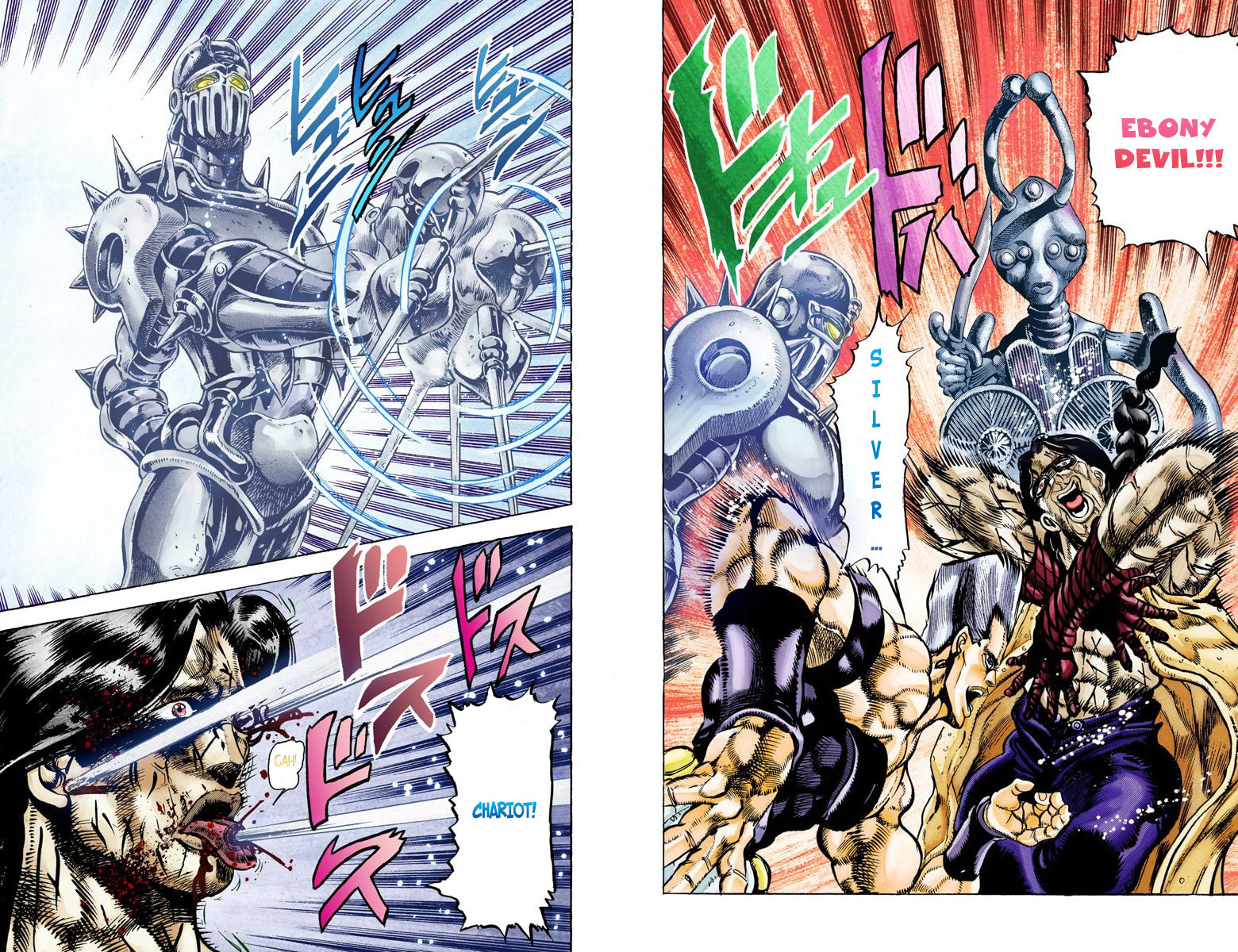JoJo no Kimyou na Bouken Part 3: Stardust Crusaders Colored Manga