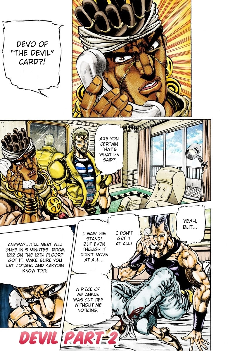 JoJo no Kimyou na Bouken Part 3: Stardust Crusaders Colored Manga