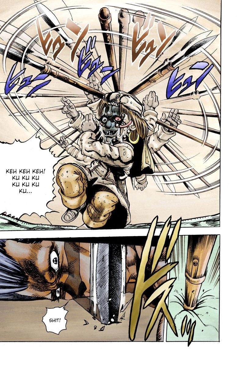 JoJo no Kimyou na Bouken Part 3: Stardust Crusaders Colored Manga