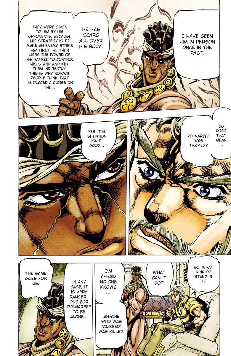 JoJo no Kimyou na Bouken Part 3: Stardust Crusaders Colored Manga
