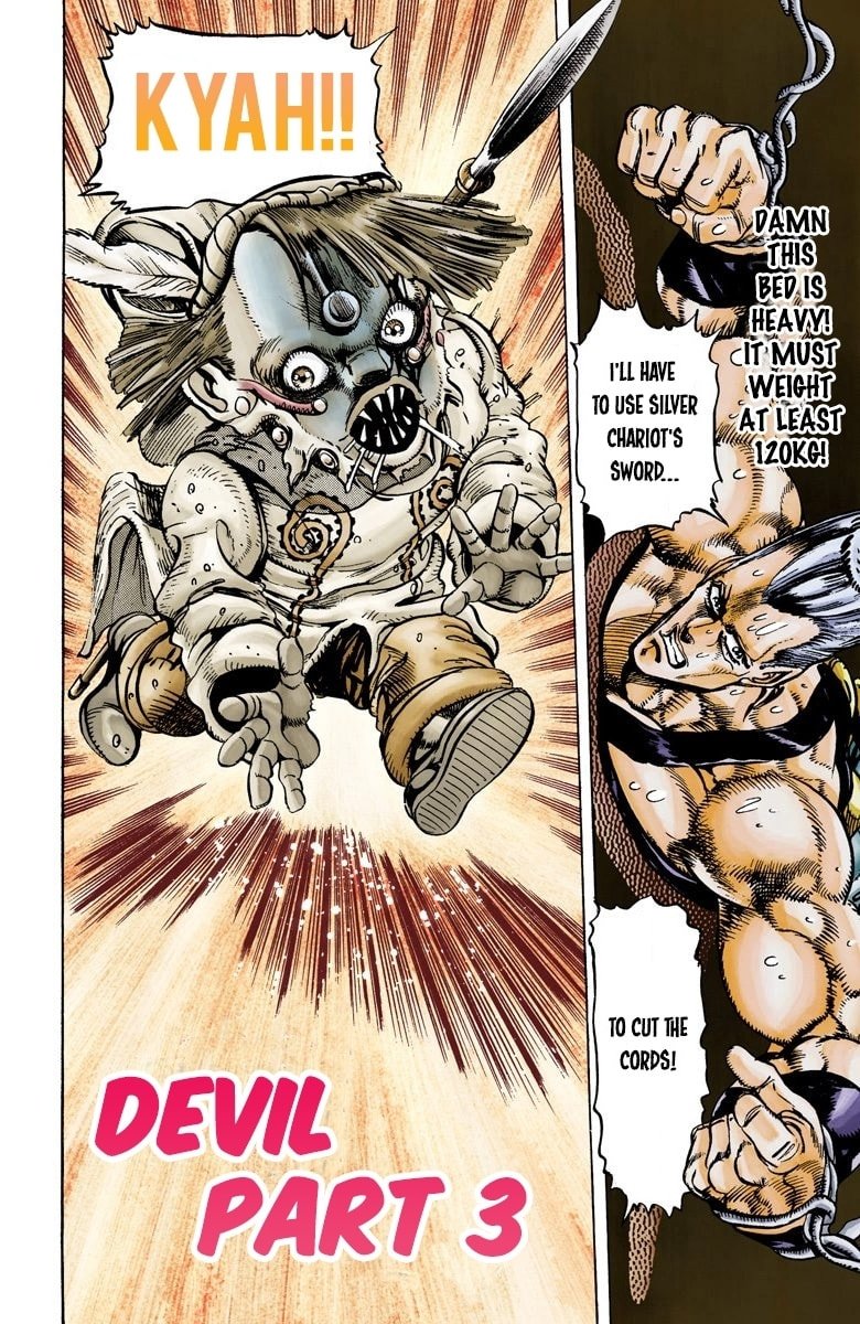 JoJo no Kimyou na Bouken Part 3: Stardust Crusaders Colored Manga