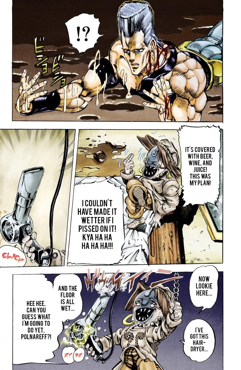 JoJo no Kimyou na Bouken Part 3: Stardust Crusaders Colored Manga