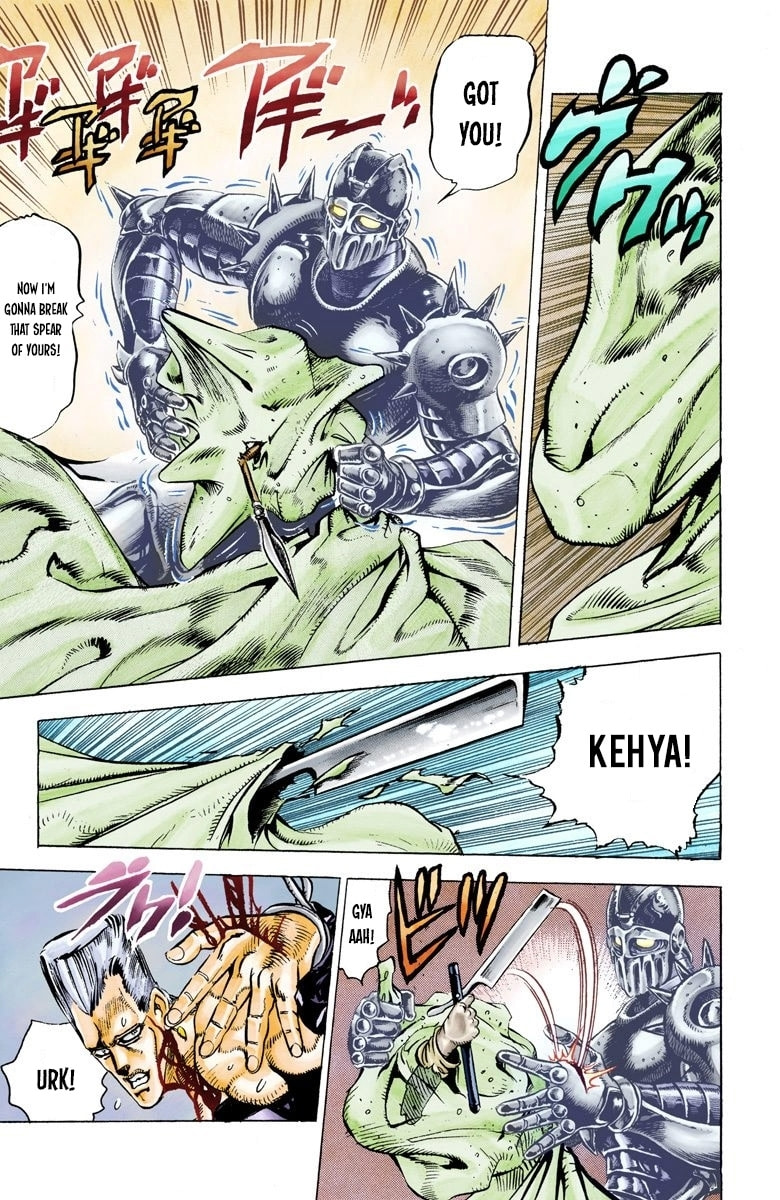 JoJo no Kimyou na Bouken Part 3: Stardust Crusaders Colored Manga