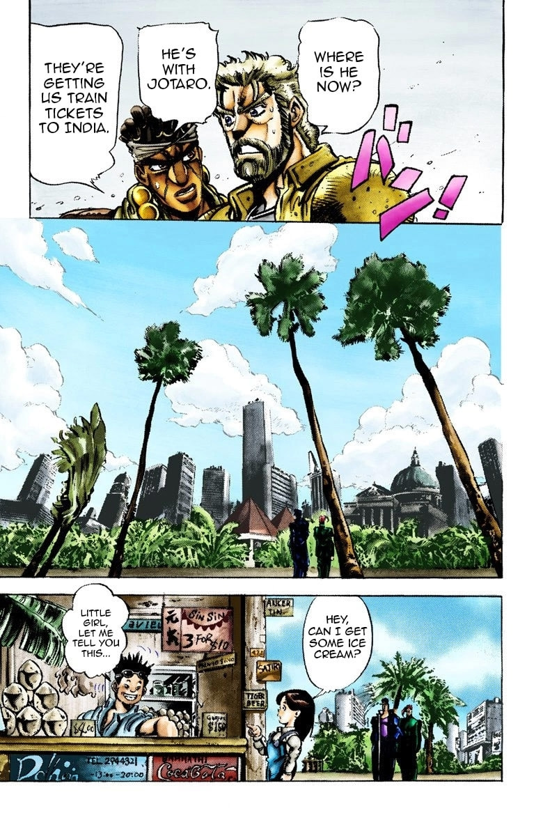 JoJo no Kimyou na Bouken Part 3: Stardust Crusaders Colored Manga