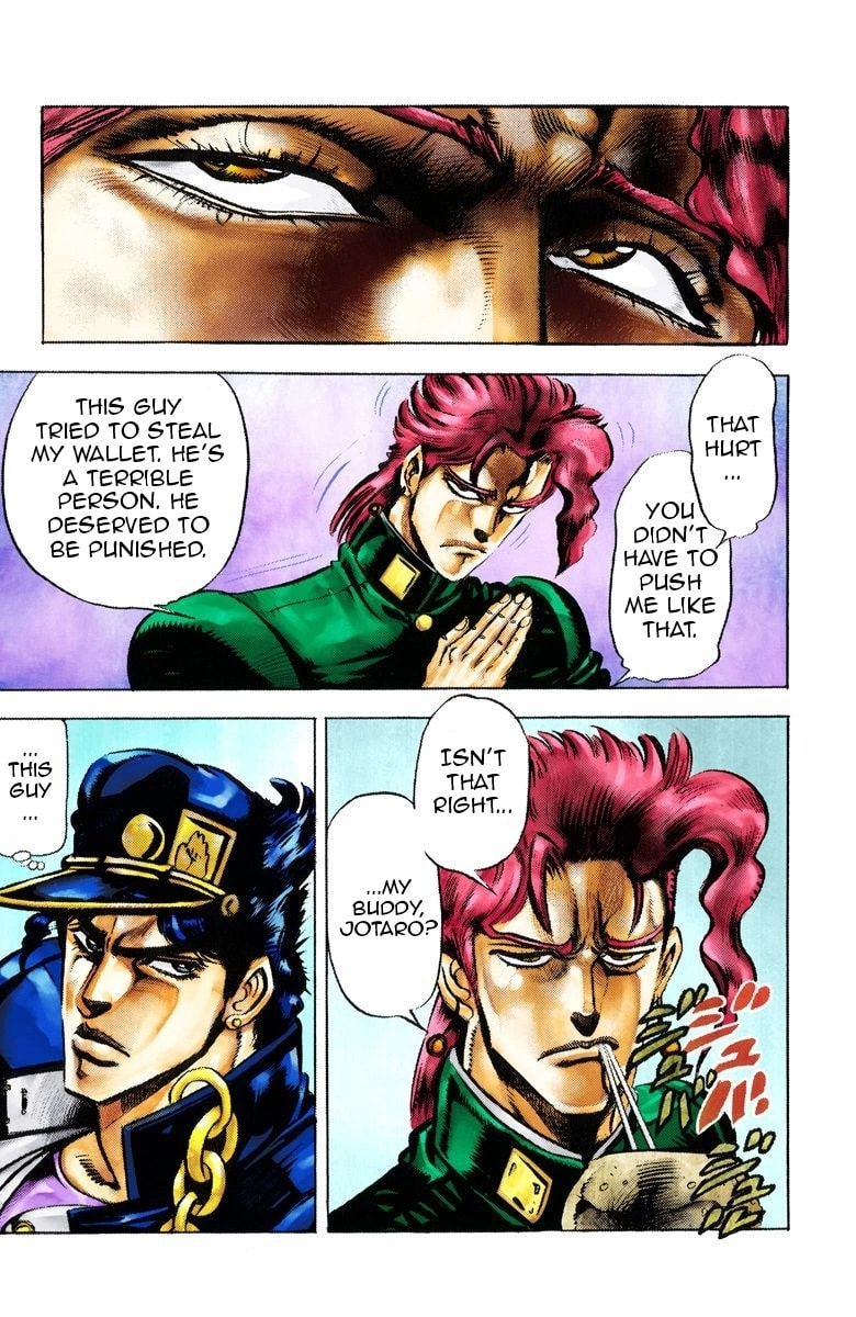 JoJo no Kimyou na Bouken Part 3: Stardust Crusaders Colored Manga