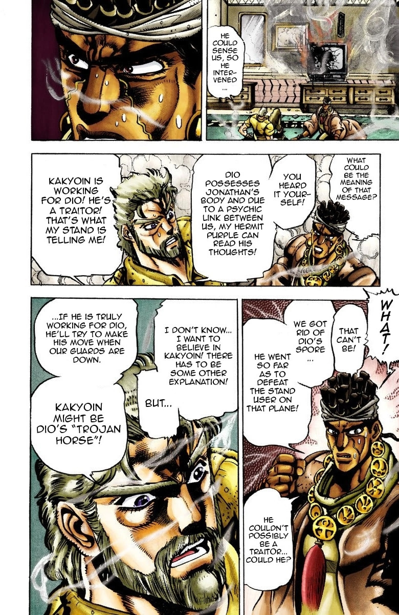 JoJo no Kimyou na Bouken Part 3: Stardust Crusaders Colored Manga