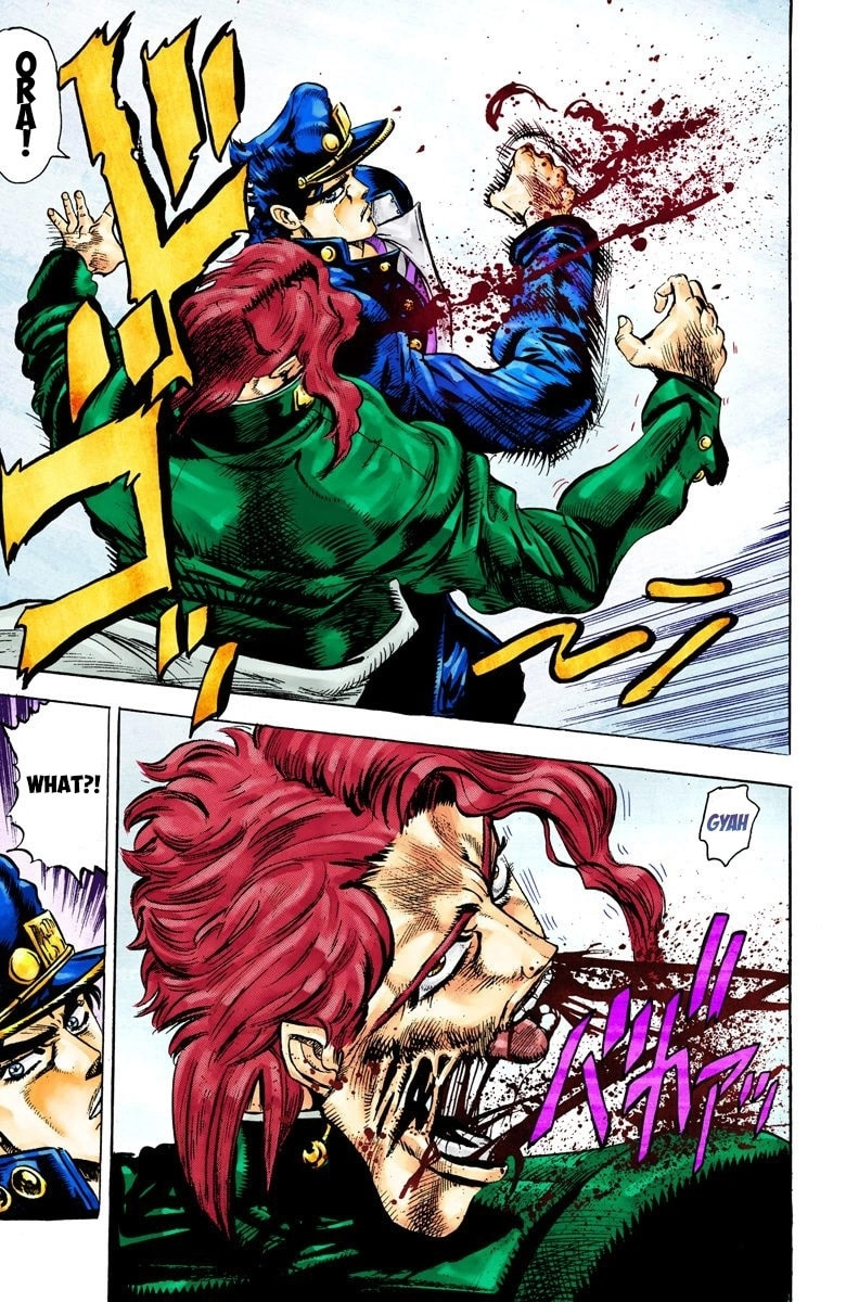 JoJo no Kimyou na Bouken Part 3: Stardust Crusaders Colored Manga