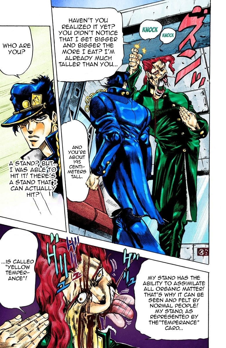JoJo no Kimyou na Bouken Part 3: Stardust Crusaders Colored Manga