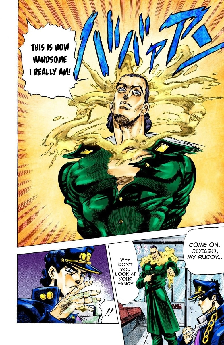 JoJo no Kimyou na Bouken Part 3: Stardust Crusaders Colored Manga