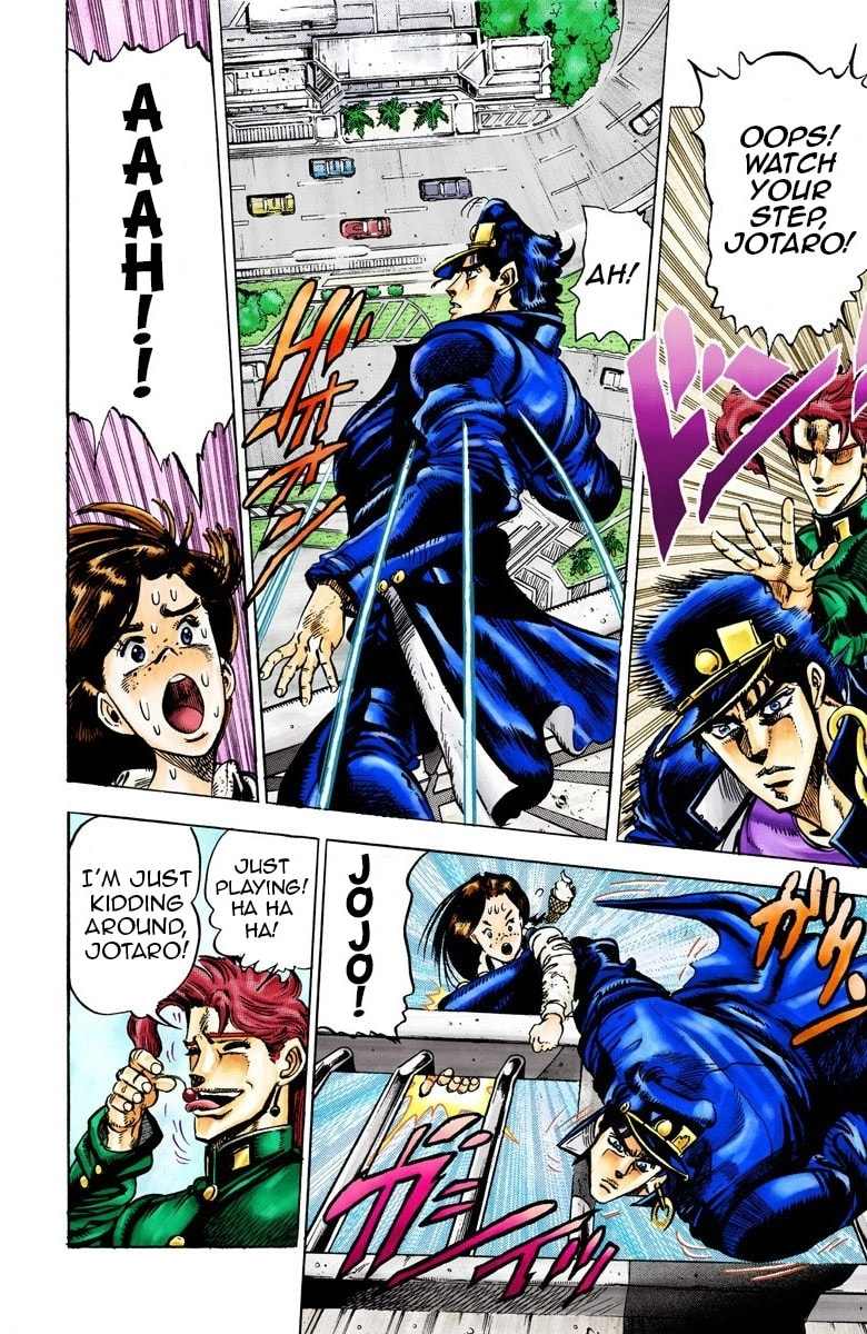 JoJo no Kimyou na Bouken Part 3: Stardust Crusaders Colored Manga