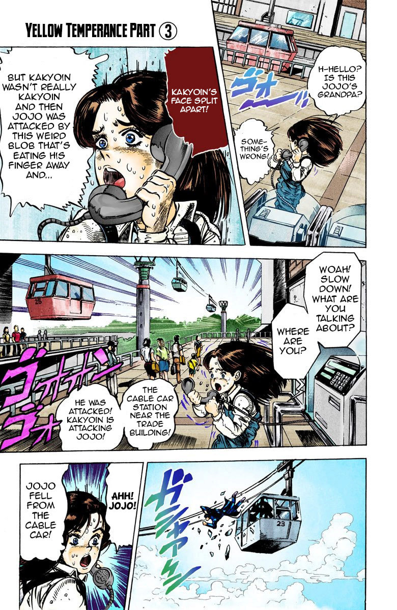 JoJo no Kimyou na Bouken Part 3: Stardust Crusaders Colored Manga